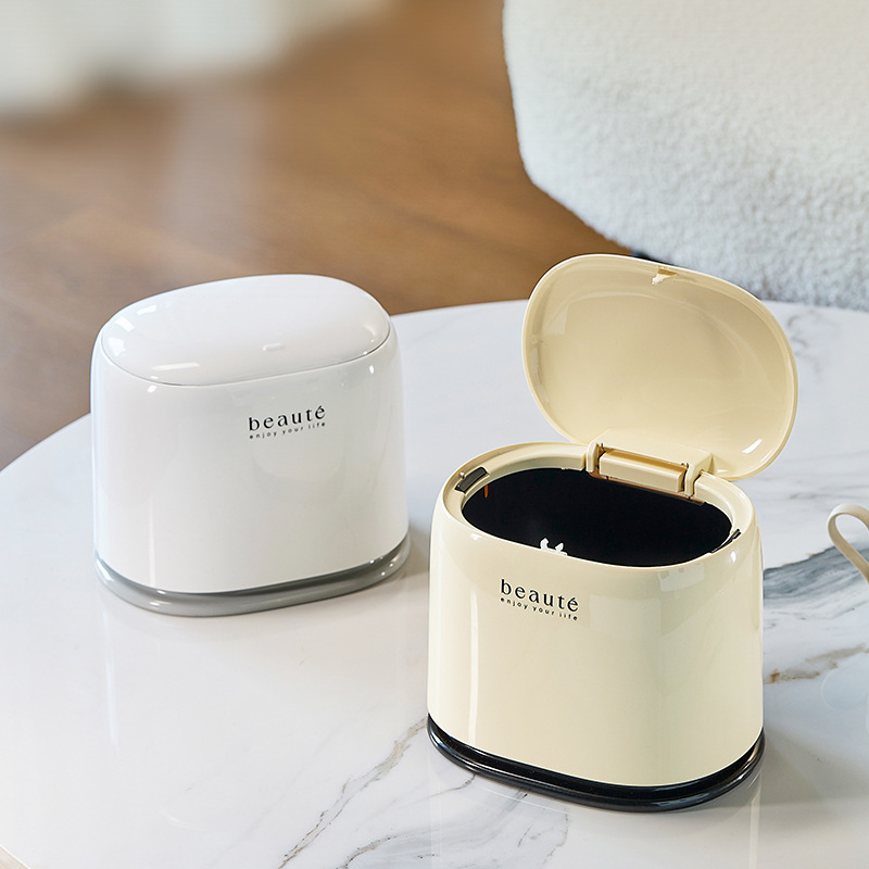 Self-designed Light Luxury Cream Style Desktop Press Trash Can Cross-border TikTok Table Double-layer Storage Small Paper Basket