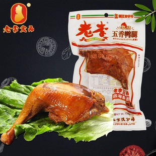 ������������100g���u���㽭�خa�_����ʳ������uζ��ʳ�������l