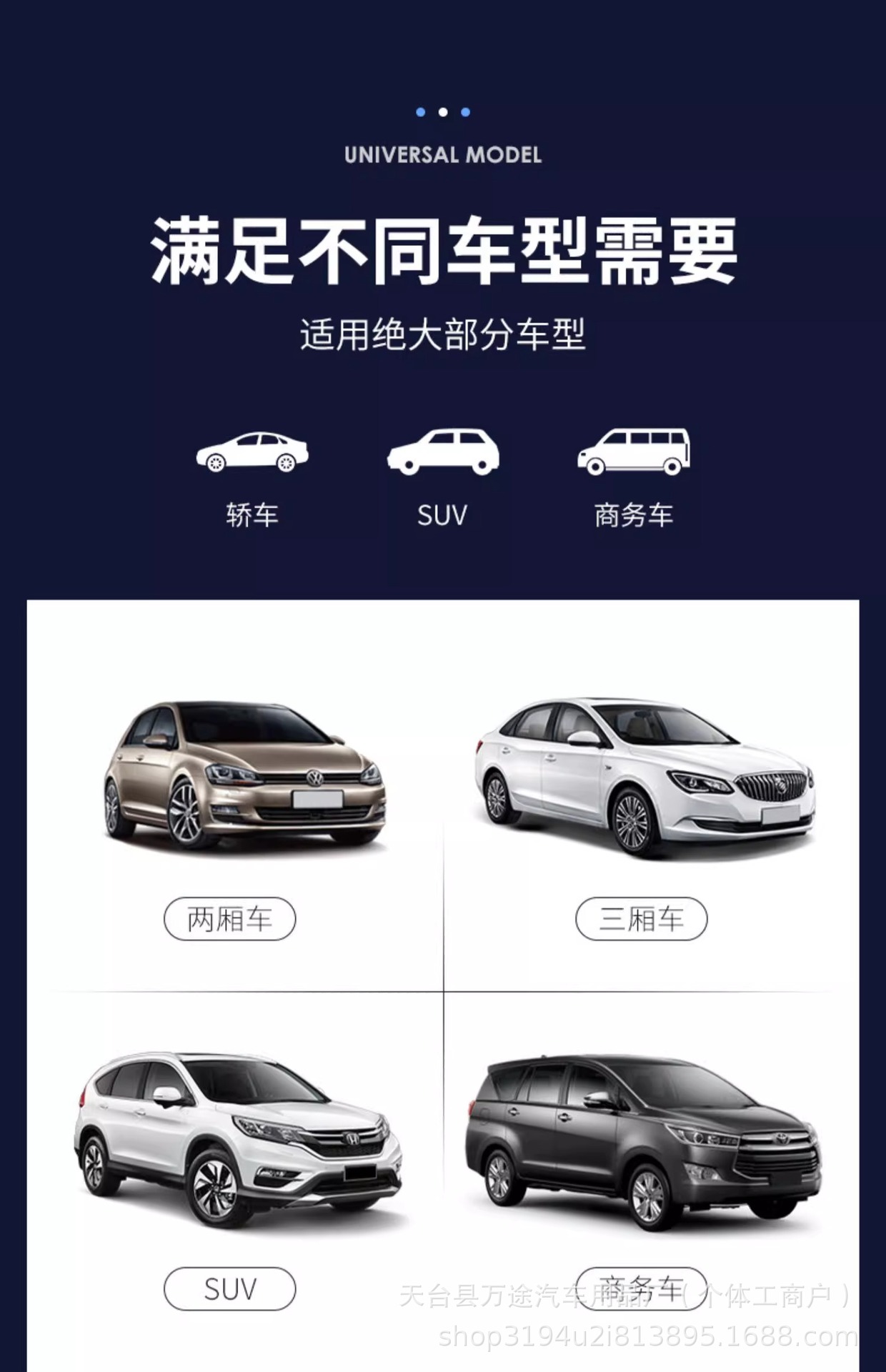 Factory Direct Sales Car Snow Cover Winter Printed Logo Insulated Snow Cover Car Cover Roof Cold and Snow Protection