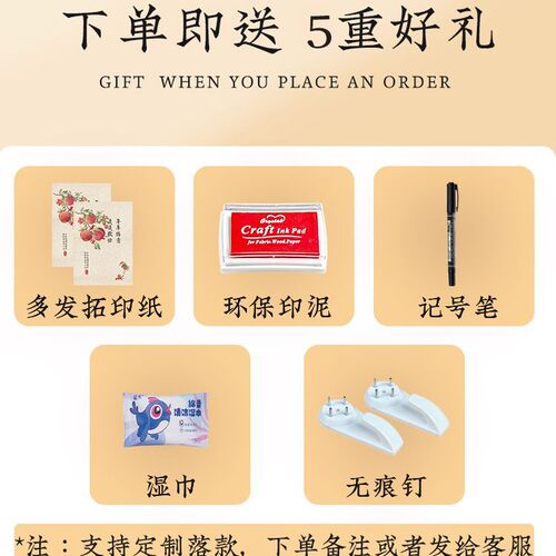 Baby's one-year-old hand and foot prints, hundred days full moon, hand and foot prints photo frame, new koi print mud, calligraphy and painting, table gift commemoration