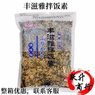 �S�������ɞ|���Lζ��ʽ����غ�̦500g �r���ɿڰ����