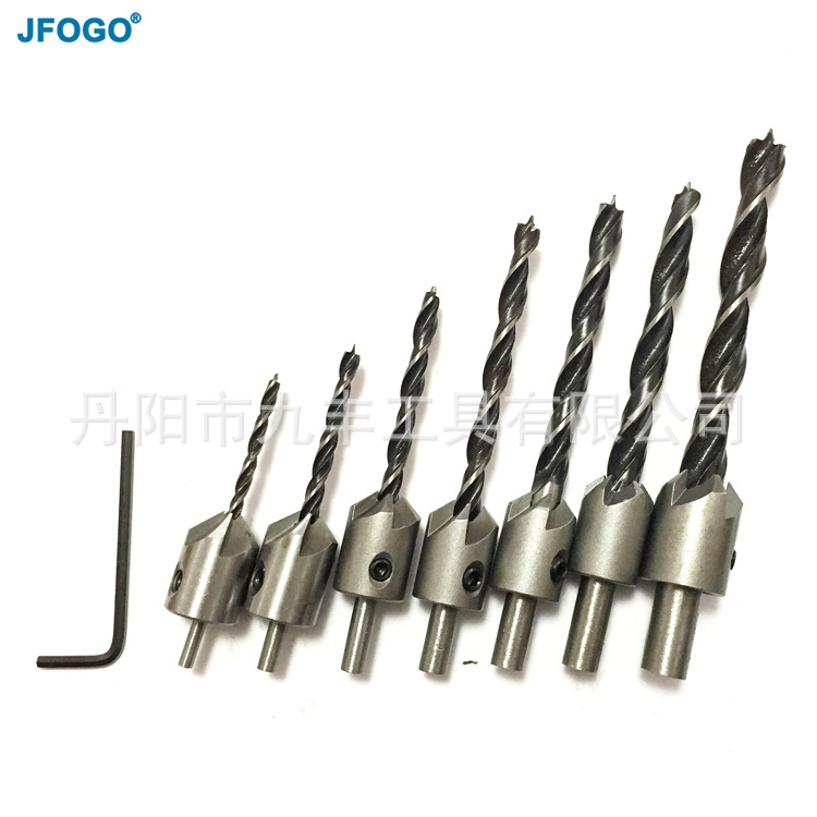 7PCS（4PCS）三尖木工沉孔钻扩孔钻木工倒角器倒向钻沉头组合套装