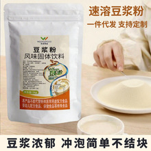 ��׿���{�����������������ԭζ�����S����ԭ������͵궹֭���{