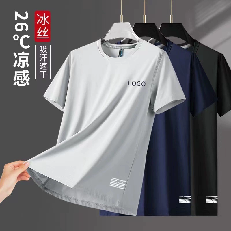 Летняя новая футболка из ледяного шелка с круглым вырезом с короткими рукавами