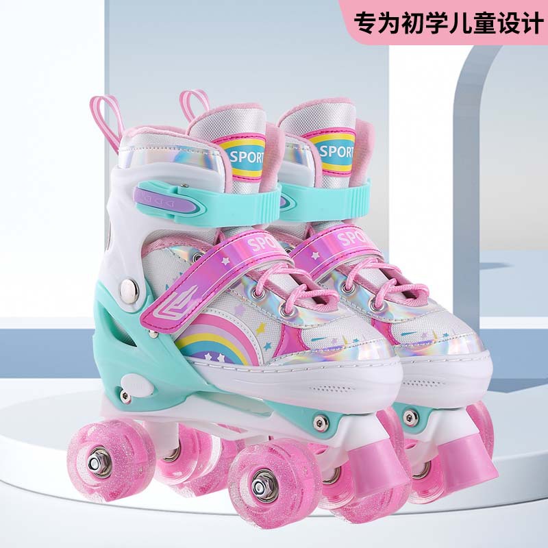 Children's polyurethane roller skates on four wheels for boys