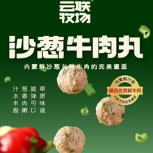 ɳ�[ţ�����ִ����ӳ��ǹ�ˇˮ���偼�ը���ӟ���ʳ��ţ��