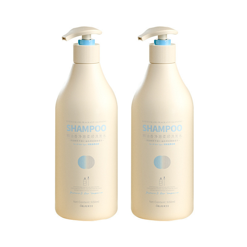 オージェラニ精油シャンプー、ヘアコンディショナー、ヘアマスク、シャワージェル、ヘアケア、650ml大容量、卸売|undefined