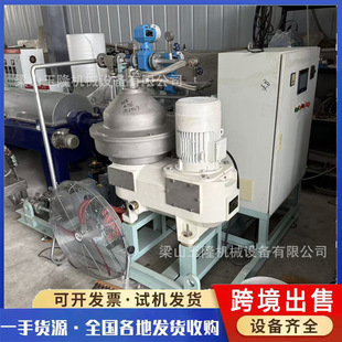 �羳���ڃ���C ���ֵ�ʽ�x�ęC �l��Һ������x�x�ęC��Ƭ���x�C