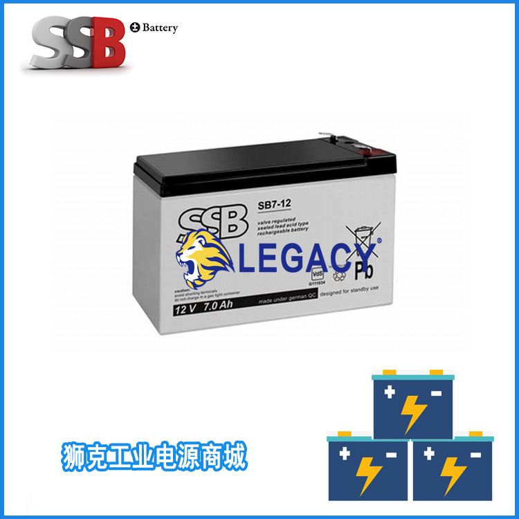 德国SSB蓄电池SBL7.2-12L/12V7.2AH现货/报价