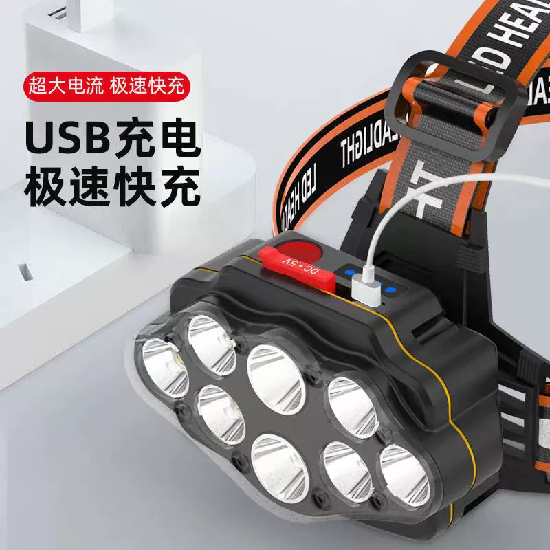 Передняя велосипедная фара, светодиоды 8‑LED суперяркая водонепроницаемая горная лампа, держатель на руля