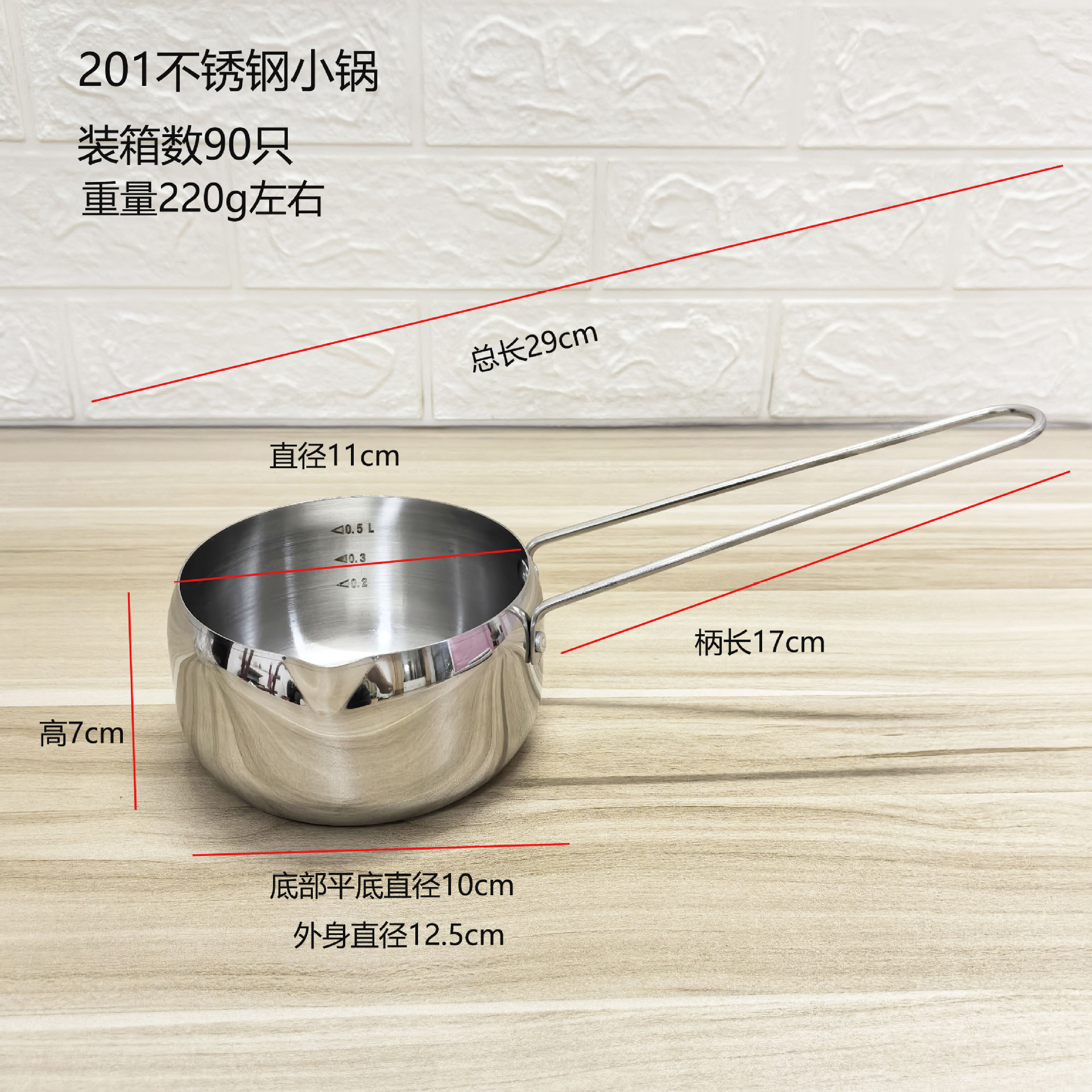 두꺼운 강철 손잡이가 있는 대용량 우유 포트