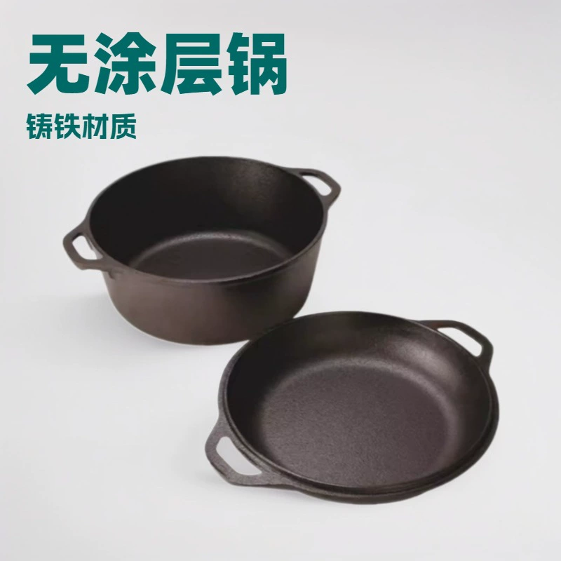 Производитель прямой чугун без покрытия Двухушной суповой кастрюля 26CM Универсальная сковорода Чугунная тушеная кастрюля двойного назначения