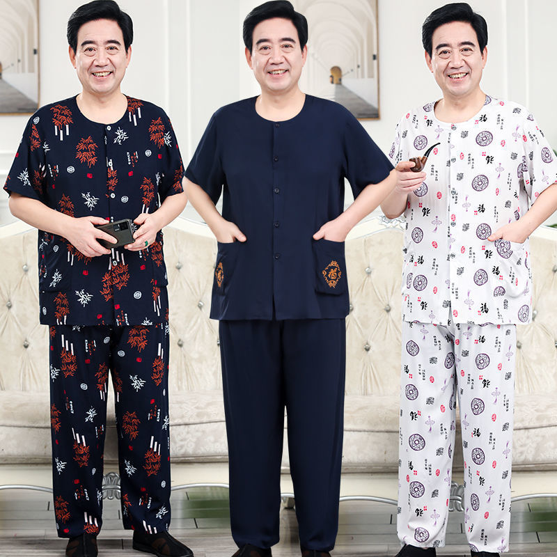 Middle-aged and Elderly Cotton Silk Men's Cardigan Grandpa Home Suit Tang Suit Short-sleeved Pants Pajamas Casual Dad Summer Suit Middle-aged and Elderly Cotton Silk Men's Cardigan Grandpa Home Suit Tang Suit Short-sleeved Pants Pajamas Casual Dad Summer Suit
