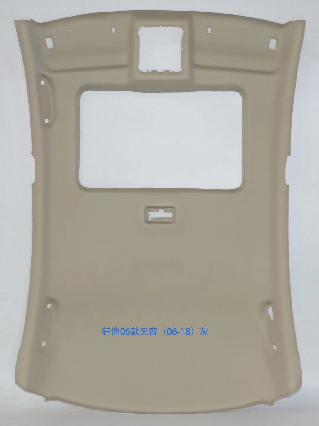Car roof lining, Qijun Livina Sunny Teana - old-sylphy-with-sunroof