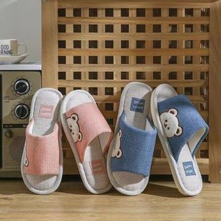������ЬŮ�ͨ�҃ȾӼ��ļ��ļ��҃��o�����鲼����ذ���Ь��