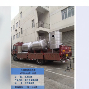 �p�Ӳ��P䓱���ˮ��/����ˮ��/�۰�����ȼ�͸ߜ�150���ԝ�����