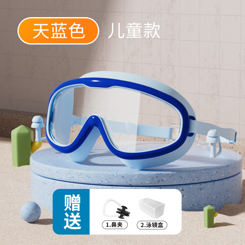 Set de Gafas y Gorro de Natación de Silicona y PC Anti-empañante e Impermeable