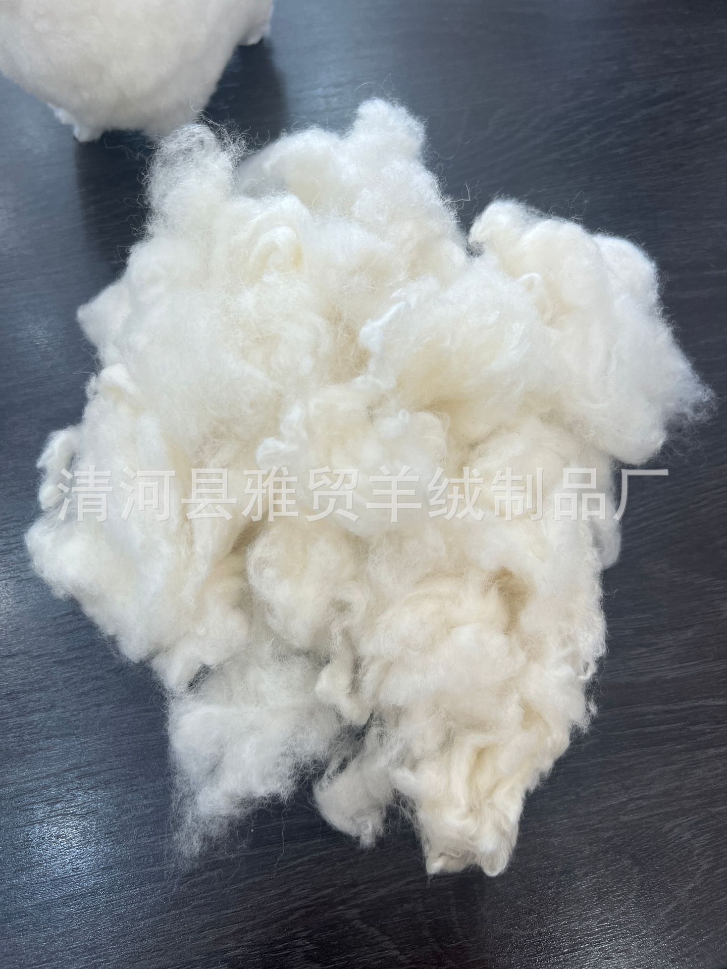 微信图片_20240927154653