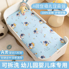 A�ͯ�׃��@���|�ɲ�ϴܛ�|�냺�|���ˌ�����������С�|��˯�|2