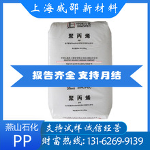 PPɽʯK8303ע܇ ߛ_g ӲǶι۾۱ϩ