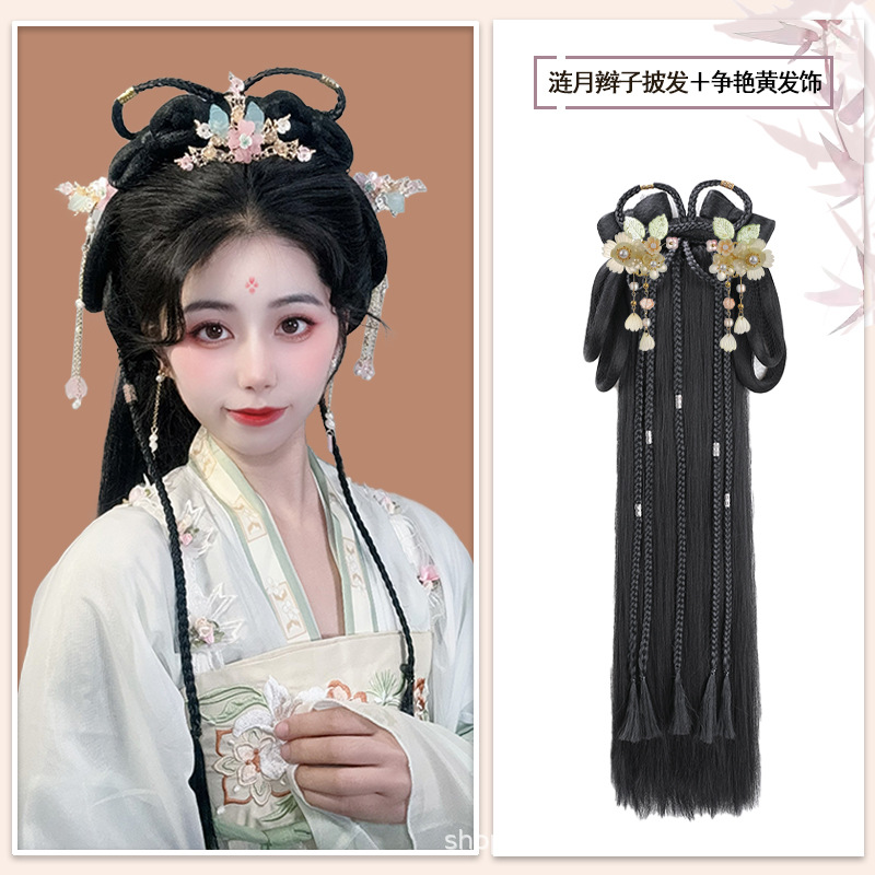 어른들이 노란빛을 띠고 있는 달의 땋은 머리