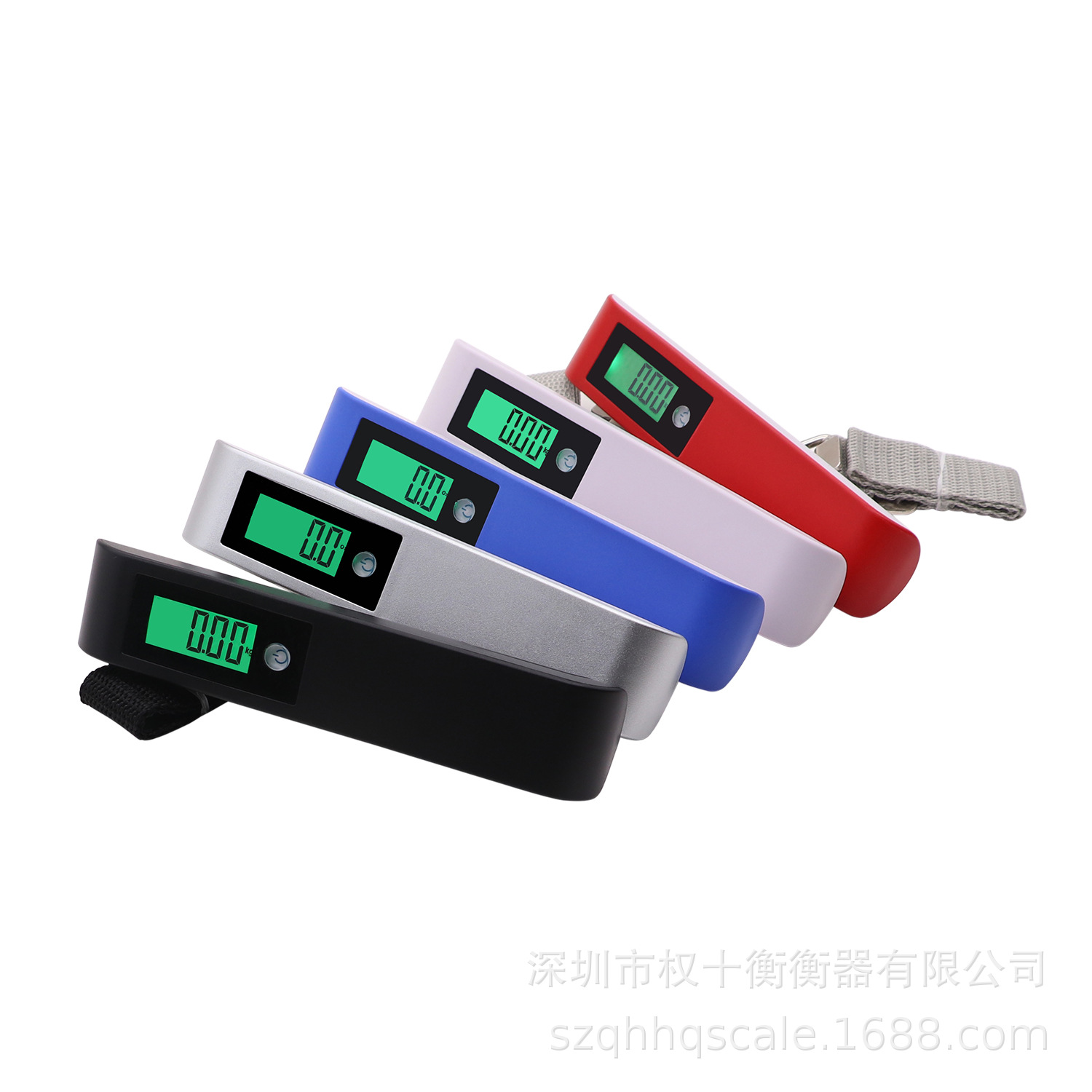 数显手提秤礼品秤高精度行李秤精美旅行秤便携式50kg背光电子秤