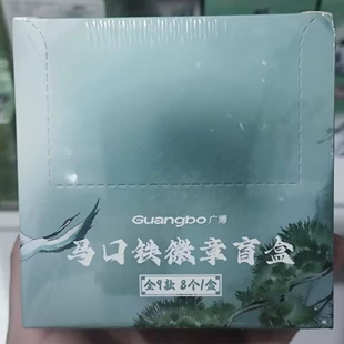 Значки и карточки Mo Dao Zu Shi серия Журавля