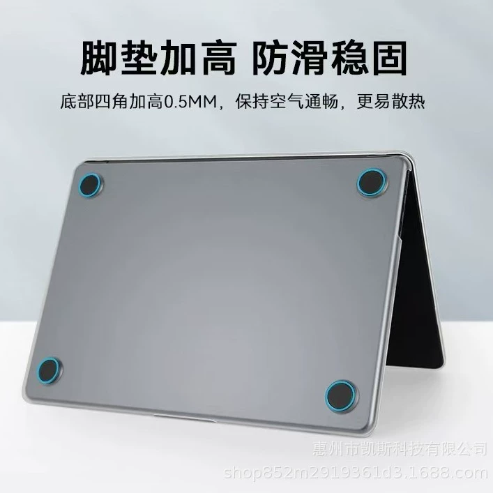 Apple, совместимый защитный чехол, матовый ультратонкий ноутбук, macbook, 14 дюймов, полупрозрачная подсветка