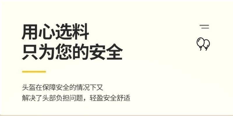 Newly certified national standard cute, sun-protective, lightweight electric vehicle and motorcycle helmet, suitable for both men and women, universal for all seasons