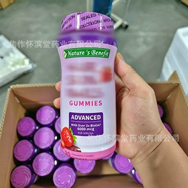 复合保健产品;蛋白粉氨基酸;运动营养食品
