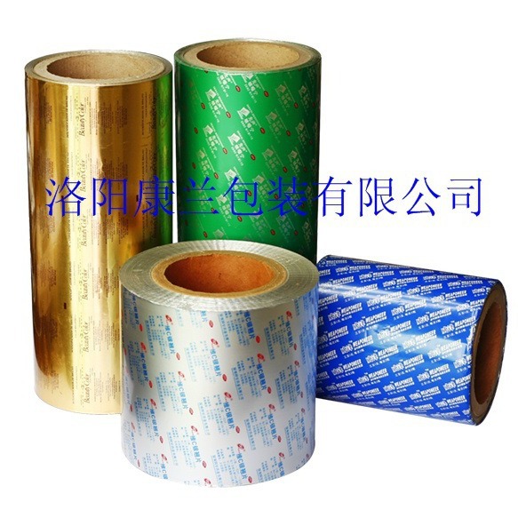 药用PVC硬片，PVC泡罩材料，吸塑片，聚氯乙烯材料，pvc硬片。