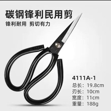 ���]��СȪ̼��h�����ü������I�������^���^