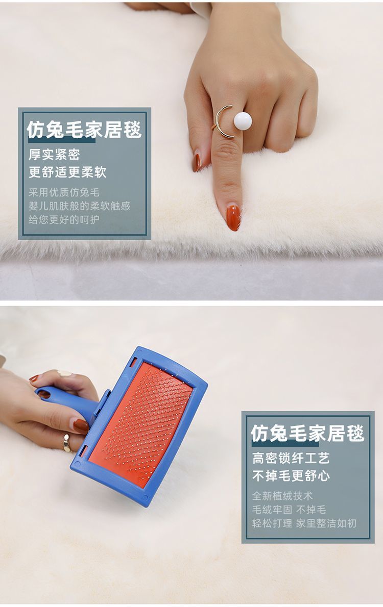 Sofa Cushion Girl's Counter Blanket Full of Commercial Splicing Same Style Bedside Company Whole Shop Hotel Entrance Dajiang Carpet