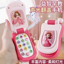 ��ͯ�����֙C��߷��淭�w�֙C3��ͨ�Ԓ����6����������ǿ羳��