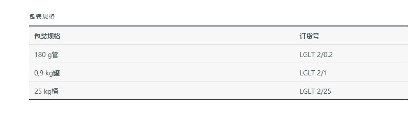 Ļ؈D 2021-08-26 224142