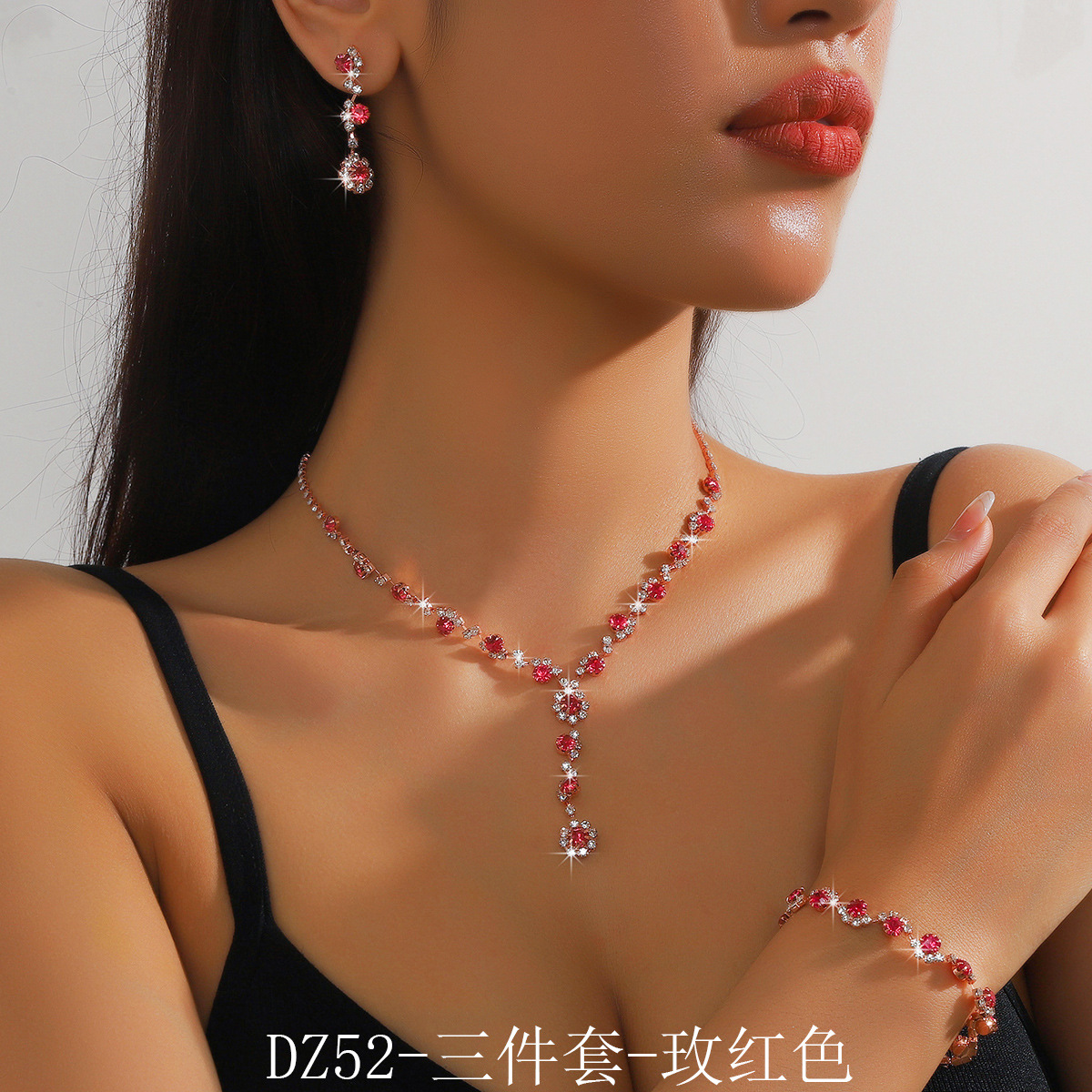 DZ52-三件套-玫红色1200缩略图.jpg