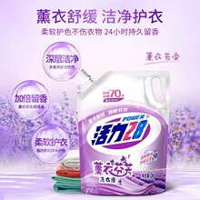 ����ϴ��Һ޹�·ҷ�����������坍�غ��o�ֳ־����������oɫ���l