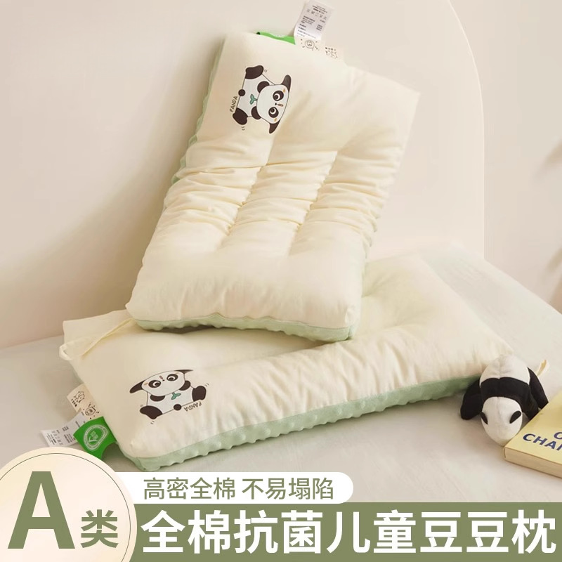 Almohadas de algodón de clase A para niños mayores de 6 años, almohadas Doudou para bebés, un par de almohadas pequeñas para estudiantes, hombres para la siesta