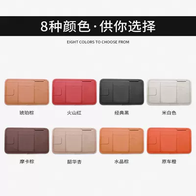 Car Glasses Clip/Bill Clip | cover