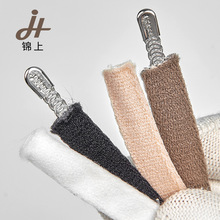 �\�]�Ȧ�����ؼ玧�Ȧ�� ���Ď��������Ȧ���Ӵ��~�ǎ� ����