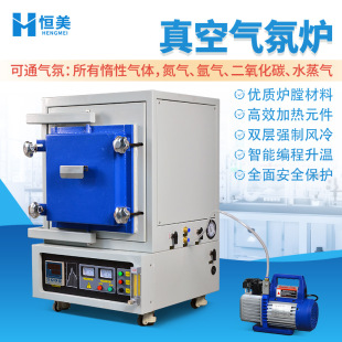 ��՚�ՠt������̼ˮ������ʽ�R���tCVD�����߀ԭ�ߜ���ՠt