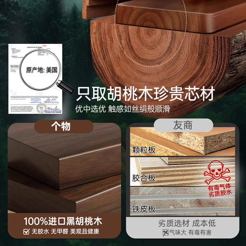 洗面台収納ラック、トイレ手洗い、パンチフリー、浴室壁掛け収納、ウォールナット収納ラック|undefined