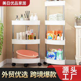 卫生间置物架三角架洗手间墙角塑料厨房浴室落地转角厕所收纳架子