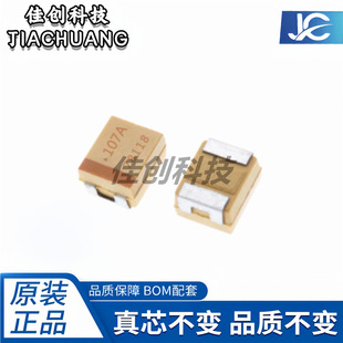TAJE107M025RNJ �NƬ�g���E��7343 100uF 25V �zӡ107E 2917