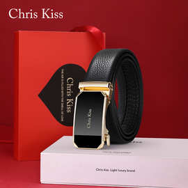 520礼物Chris Kiss男士皮带真皮自动扣腰带情人节送男友礼盒批发