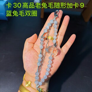 ��30�{��ë�S��+��9�{��ëԭ��С����Ȼˮ�����OӋ������l