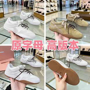 miu���¿�r�b�ܴ���ϵ�����e�\��Ь �A�^ϵ��ŮЬƽ�����m�ٴ��