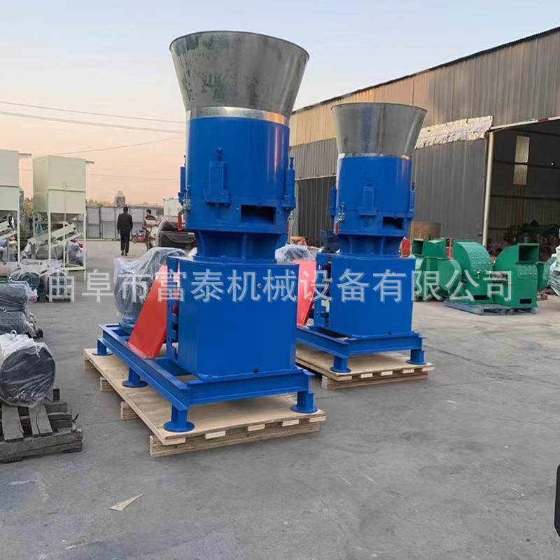 600型牛羊猪畜禽饲料颗粒机 稻草秸秆粉碎制粒机 水产鱼虾饲料机