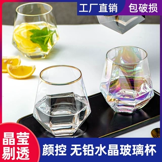 家用欧式透明六角玻璃杯创意威士忌洋酒杯网红果汁冷饮杯定制批发