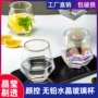 定制六角欧式家用洋酒杯